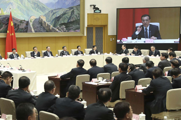 李克强：通过大数据实现监管全过程“留痕”