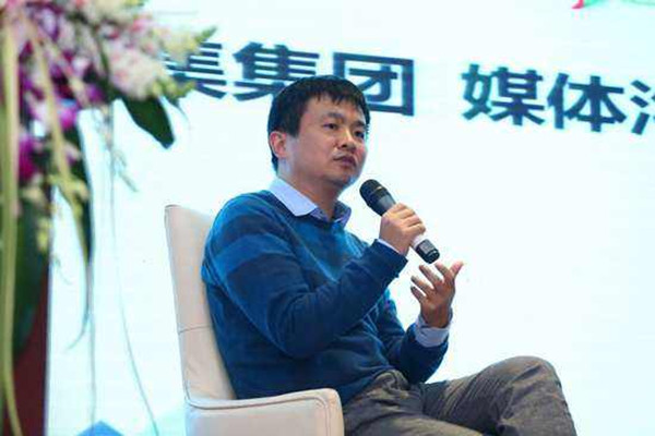 杨浩涌：打通多维大数据体系　开创二手车超级生态