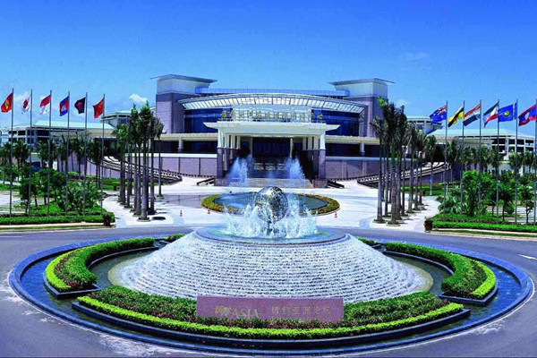 博鳌亚洲论坛：把数据变成行动