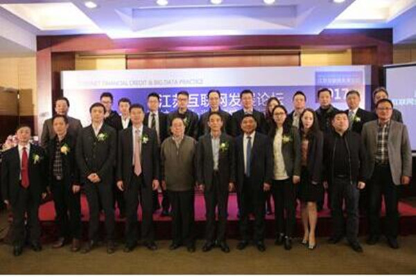 还在担心信息泄露么？专家告诉你大数据技术如何保护隐私