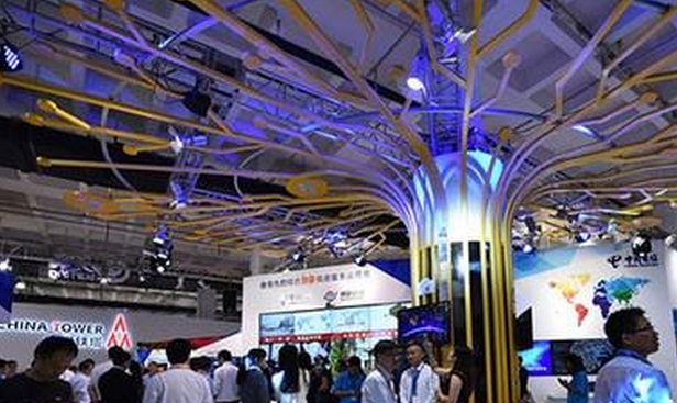 2017中国国际大数据及云计算展览会