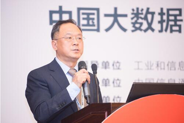 人大金仓总裁任永杰：齐家治国数据天下-人大金仓社会治理大数据应用实践