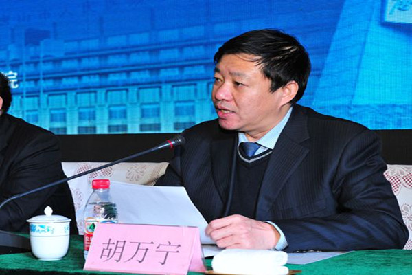 唐山政协副主席胡万宁：助力智慧唐山建设加快培育大数据新生态