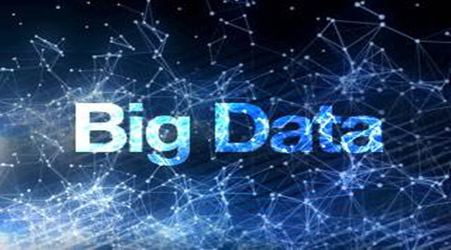 大数据分析系统国家工程实验室挂牌