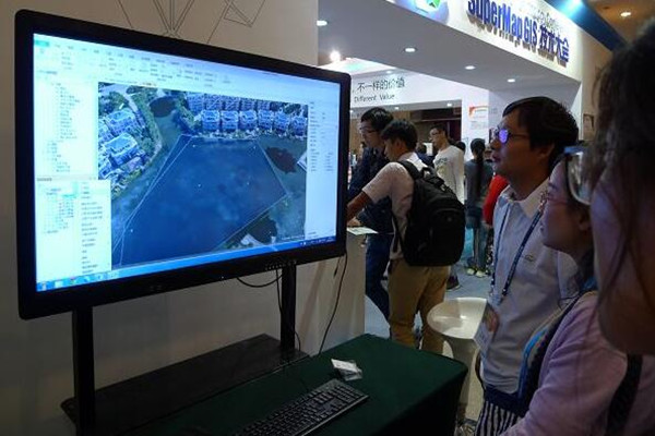 地理空间大数据助力智慧城市建设
