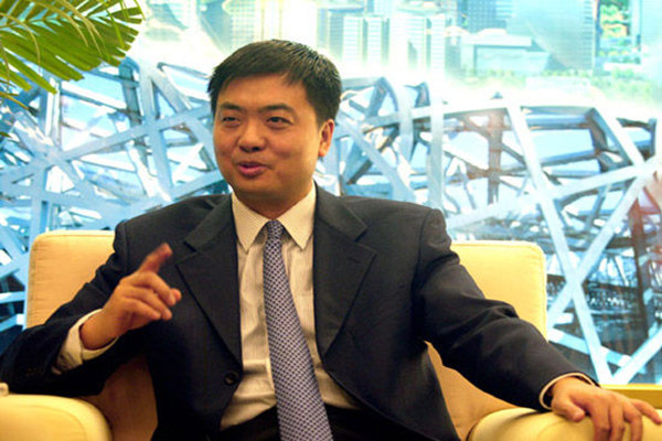 贵阳市委书记陈刚：用好改革办法和大数据手段推进贵阳社会诚信体系建设