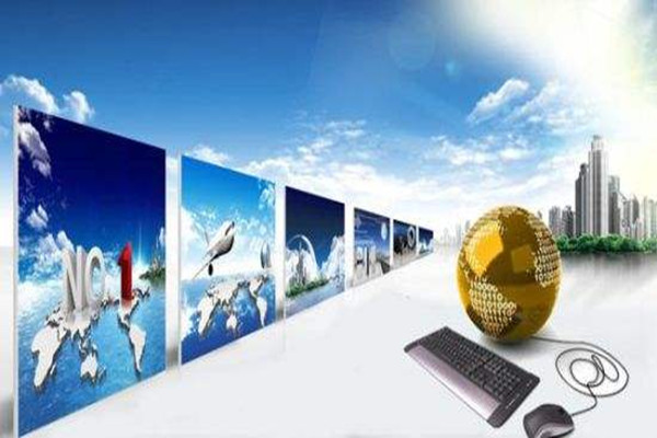 青岛大数据峰会探讨“智变”之路