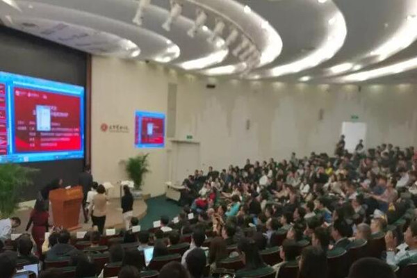 国内首个大数据消费升级指数发布