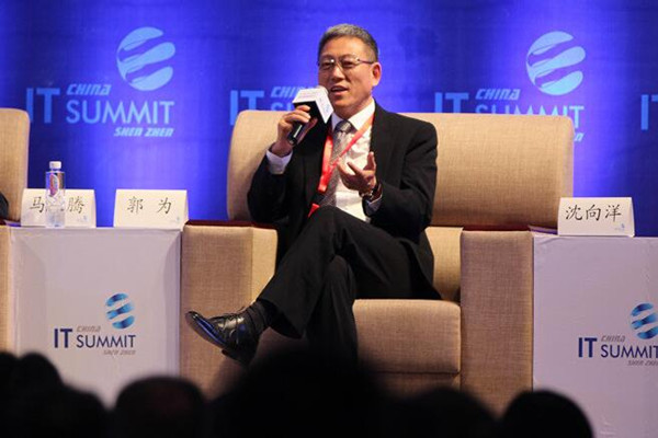 神州控股董事局主席郭为：大数据为王，百度、腾讯、微软都想合作