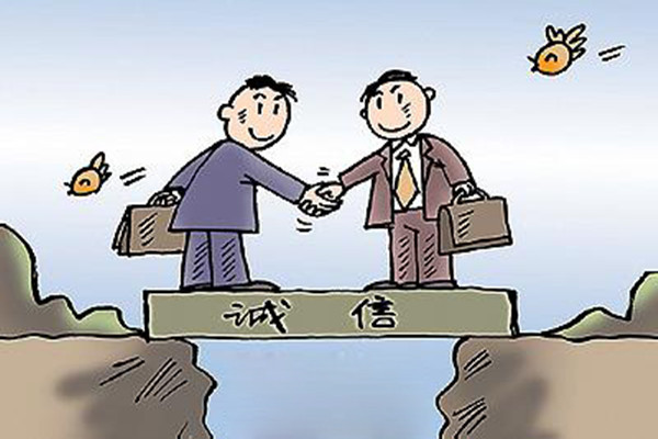 同盾科技董事长兼CEO蒋韬：信用体系建设需要大数据