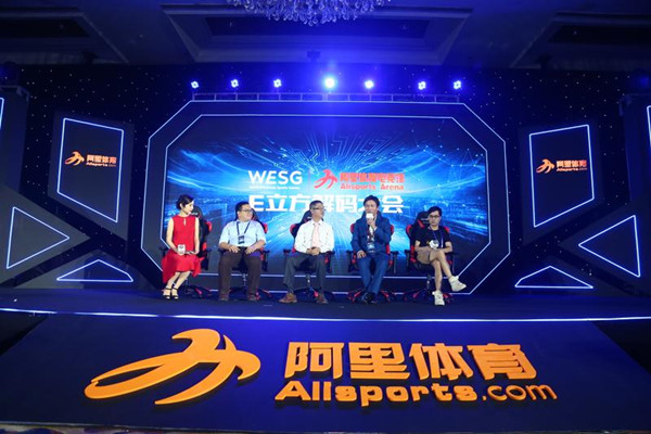 阿里体育A轮估值即过70亿元，这家独角兽公司在过去两年都做了什么？