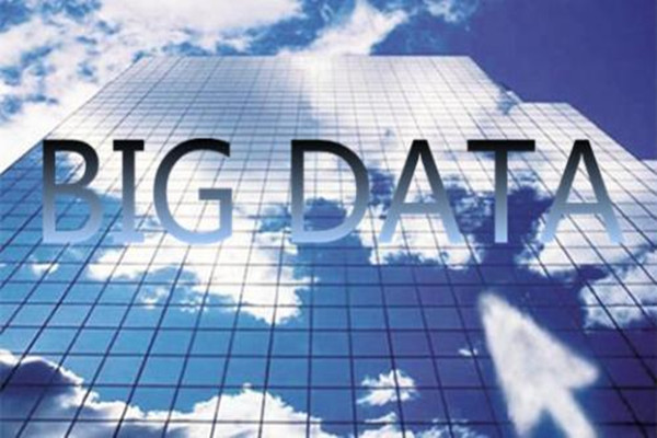 以大数据为引领培育发展新动能