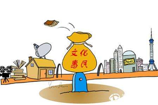 运用“大数据＋政务服务”解决群众和企业办事“痛点”