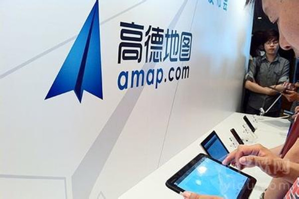 高德借力大数据提升“云+端”综合出行服务体验：地图“活”了