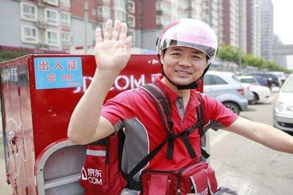 京东物流独立运营不排除未来单独上市