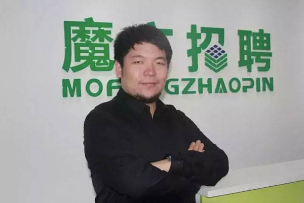 大数据招聘平台“魔方招聘”获6500万元B轮融资