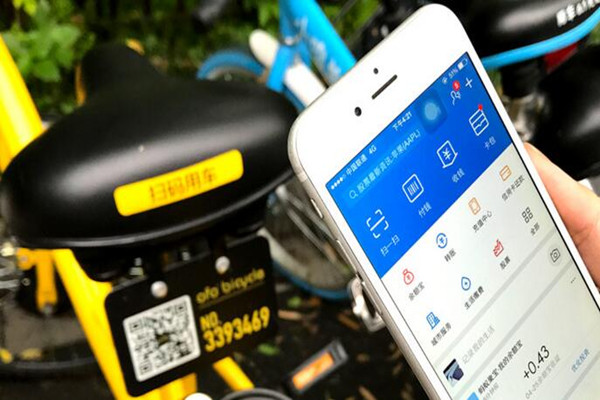 ofo等六大单车接入支付宝扫码，一半共享单车可分享支付宝流量
