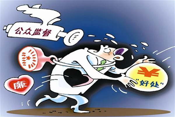 大数据为监督执纪提供保障