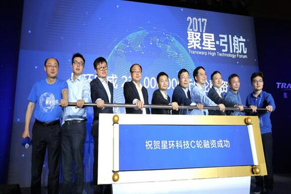 星环科技获2.35亿元c轮融资腾讯领投，布局云端大数据生态