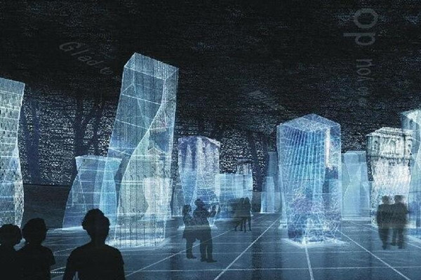 杭州新设大数据资源管理局 推动资源共享和市场规范的制定