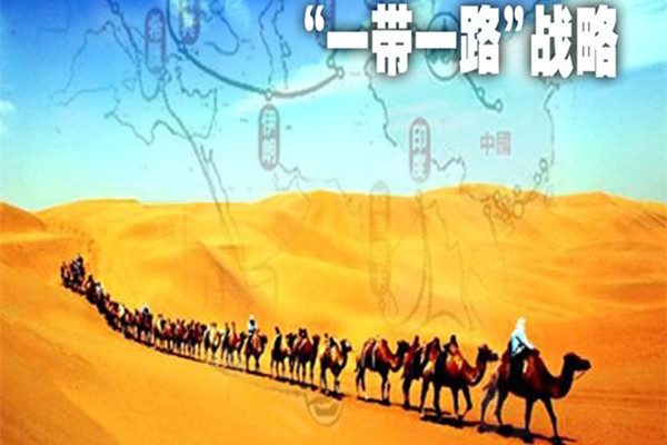 大数据带您一键读懂“一带一路”高峰论坛