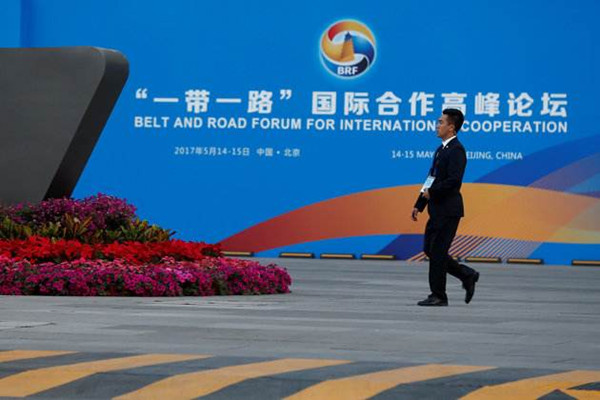 一带一路高峰论坛强调推动大数据云计算智慧城市建设