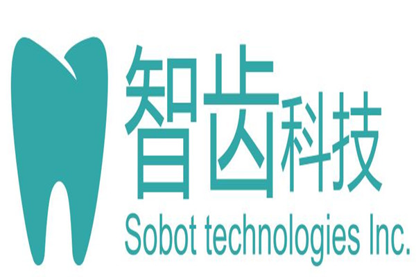 智齿科技完成B轮5000万人民币融资，要用AI和大数据改造客服