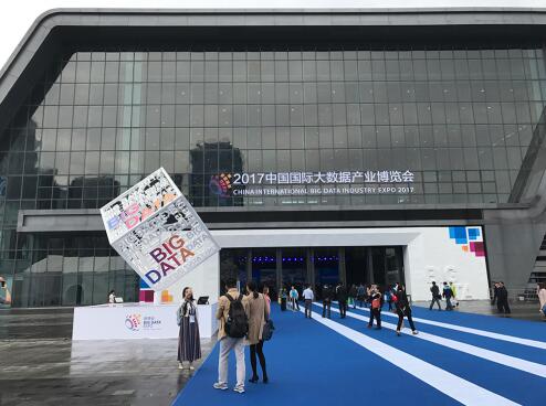 富士康亮相贵阳大数据博览会夏普智能家庭解决方案打造IOT生活