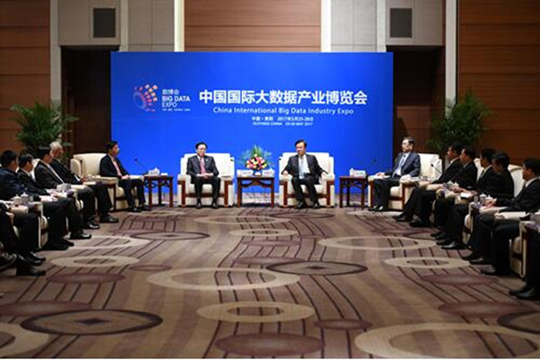 2017年数博会贵州省委领导与中外互联网企业家代表畅谈大数据发展战略