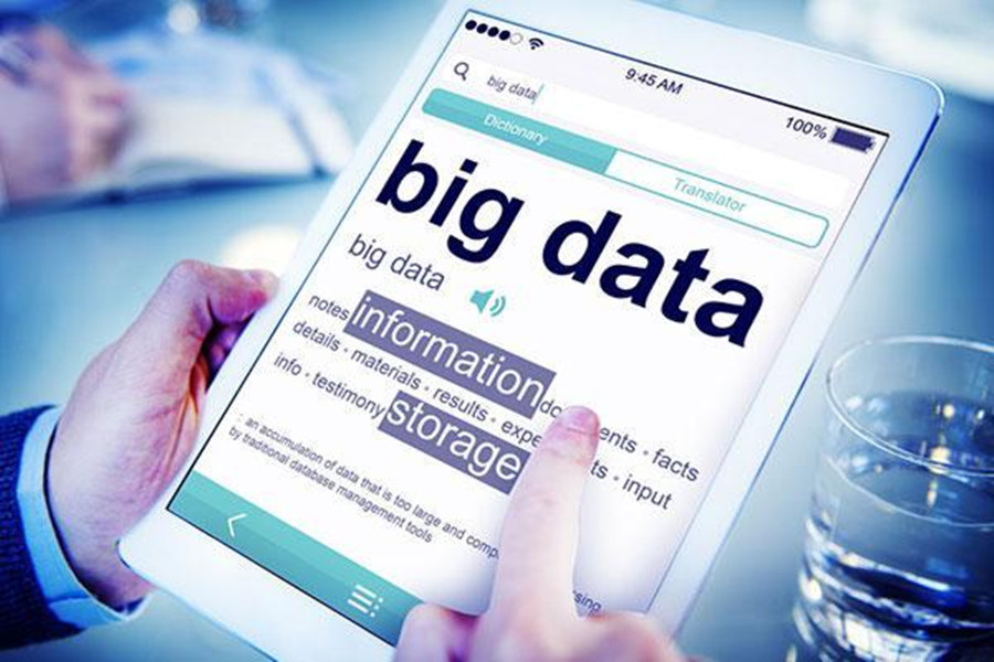 焦点 | 大数据十大新名词首次发布