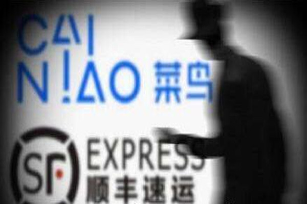 关注 | 顺丰菜鸟之争凸显大数据核心价值