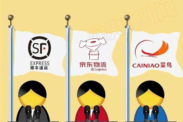 顺丰菜鸟大战平息顺丰市值猛增65亿