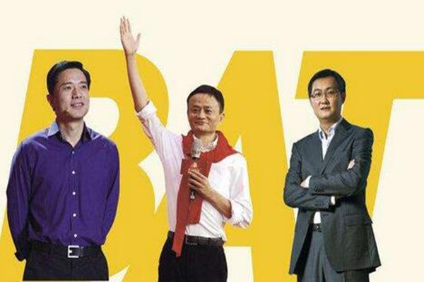 大数据时代什么最重要？BAT大佬一人一个答案 （附演讲全文）