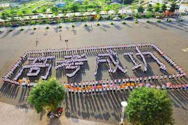 大数据 | 看高考文理综合卷连续16年追“热点”