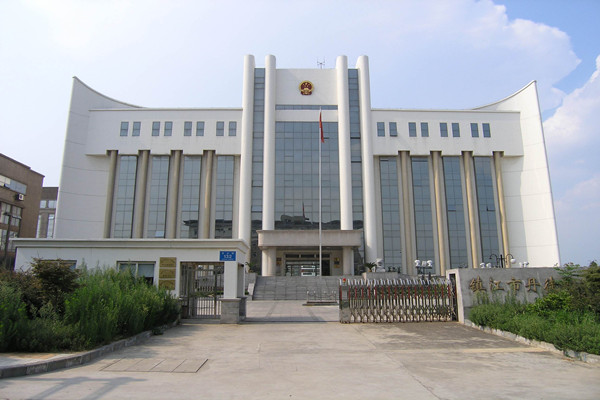 最高检印发检察大数据行动指南打造“智慧检务”