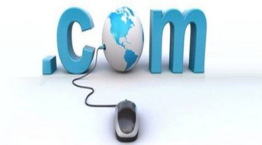 政策 | 广东省云浮市印发《促进云计算大数据产业发展优惠办法（试行）》