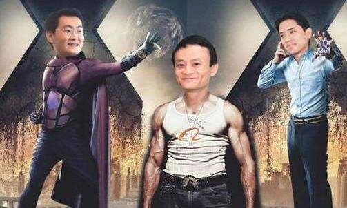 头条|BAT-AI人才大数据报告：阿里薪资最高，百度成黄埔军校