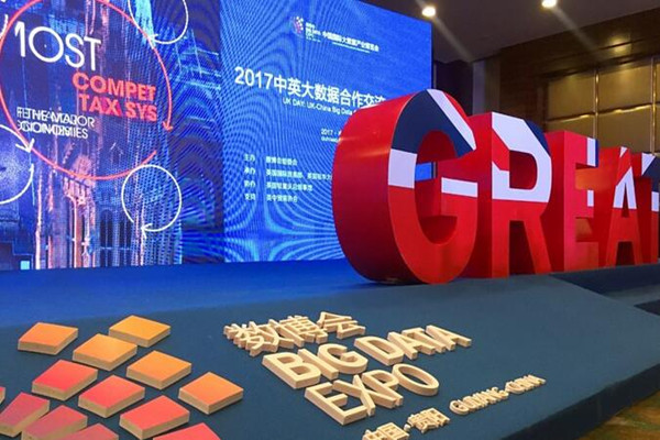 一文看懂真实的英国大数据产业以及创业图谱