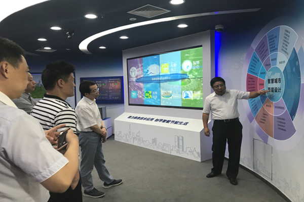 头条 | 国脉出席京师系智慧顶层设计合作研讨会   与多家单位达成战略合作意向