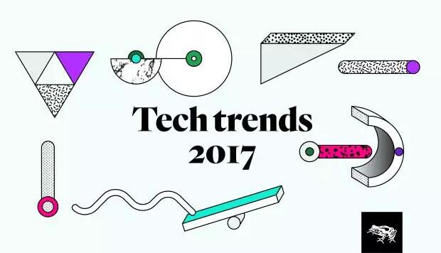 盘点|2017年大爆发的15个新科技