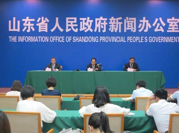 权威发布|山东发布首批政务信息资源共享目录政务信息资源共享迈出坚实一步