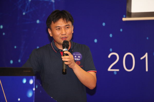 雷凯：在深圳将信息中心论坛打造成前沿未来网络的先锋高地