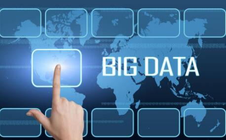 文件 |福建省印发《关于运用大数据加强对市场主体服务和监管实施方案的通知》