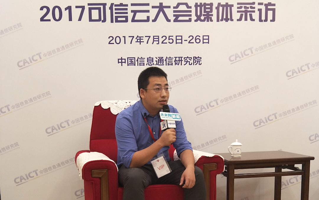 可信云认证背后，华云"全云"能力助企业获得新商机