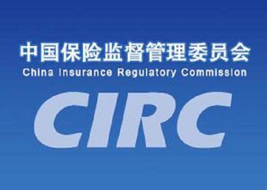 保监会：大数据改变保险运作模式