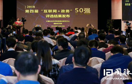 50强评选发布(P).png 50强评选发布(P).png