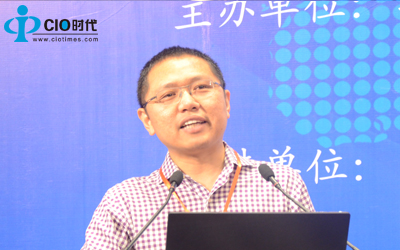 赵国栋：大数据时代经济发展转型之道