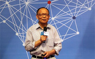 李德毅；云计算；大数据；人工智能