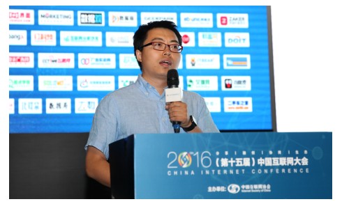 1466650480370991.jpg 大数据67.jpg