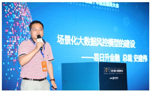 1466650686234580.jpg 大数据71.jpg